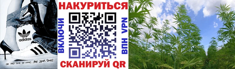Купить наркотики сайты Иноземцево Cocaine  ГАШ 