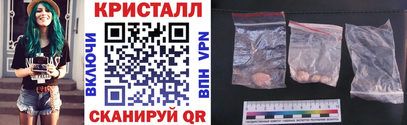 hydra как войти  Иноземцево  Amphetamine Розовый 