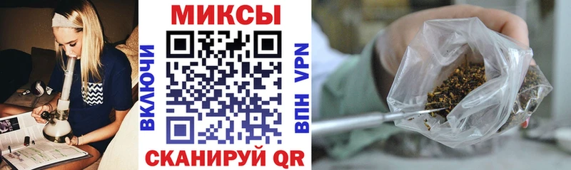 БУТИРАТ бутандиол  Иноземцево 