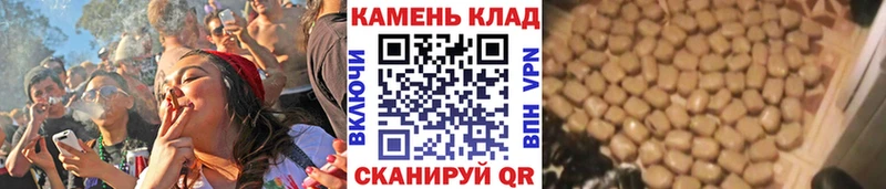 сколько стоит  Иноземцево  ГАШИШ гашик 