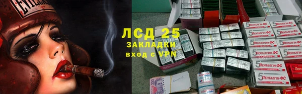 МДПВ Навашино