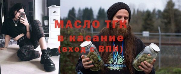 МДПВ Навашино