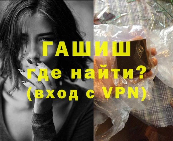 гидра Надым