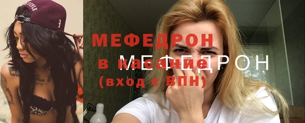 гидра Надым