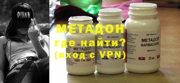 МДПВ Навашино