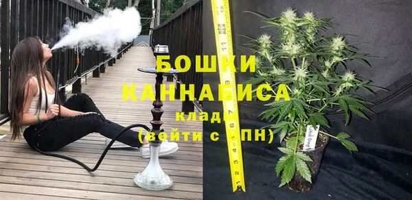 таблы Наволоки