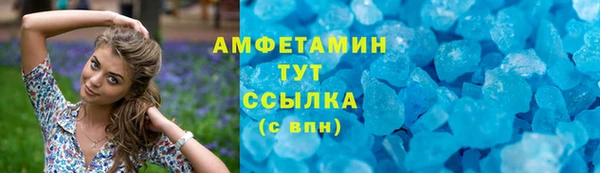 таблы Наволоки