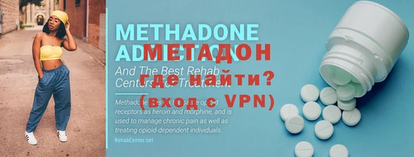 таблы Наволоки
