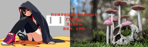 таблы Наволоки