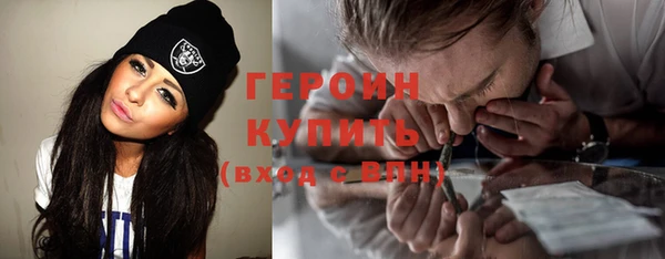 таблы Наволоки