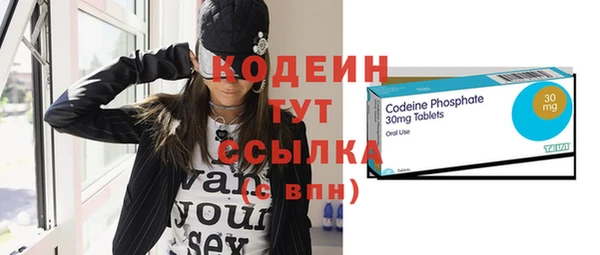 МДПВ Навашино