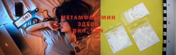 таблы Наволоки