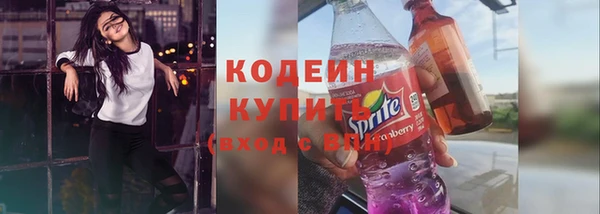 МДПВ Навашино