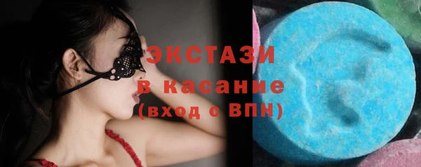 таблы Наволоки