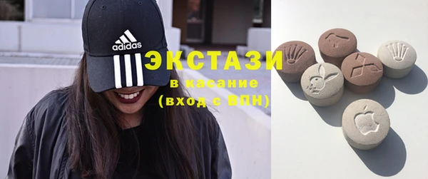 таблы Наволоки
