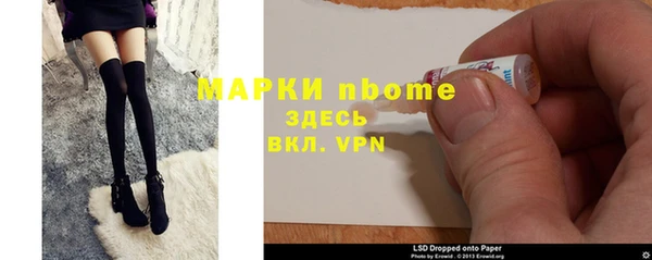 таблы Наволоки