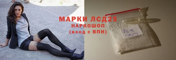 МДПВ Навашино