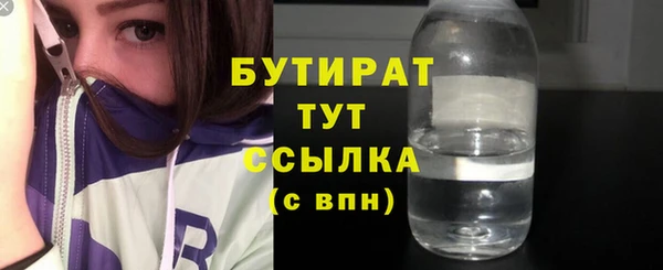 МДПВ Навашино