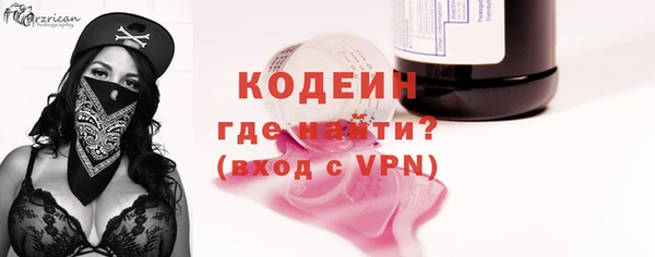 таблы Наволоки