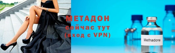 МДПВ Навашино