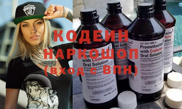 таблы Наволоки