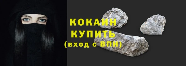 МДПВ Навашино