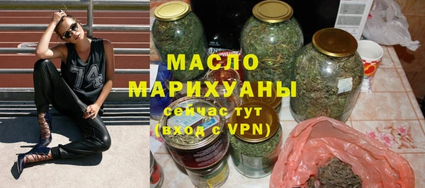 МДПВ Навашино