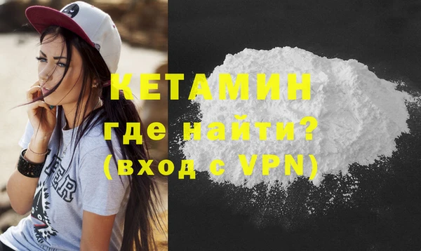 МДПВ Навашино