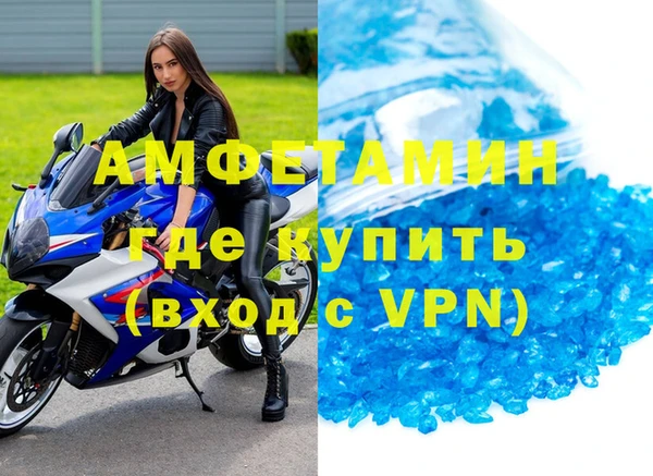 таблы Наволоки