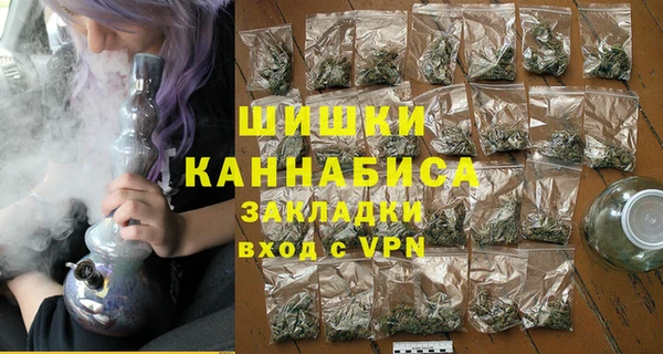 МДПВ Навашино