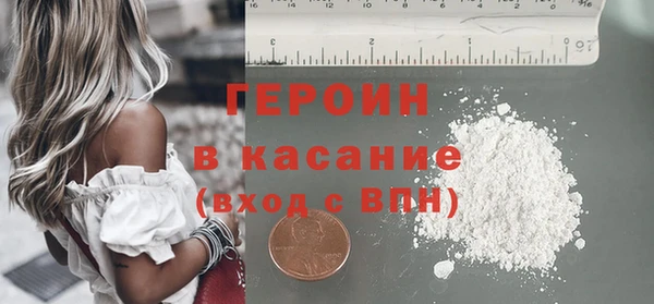 а пвп мука Беслан