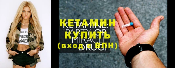 таблы Наволоки